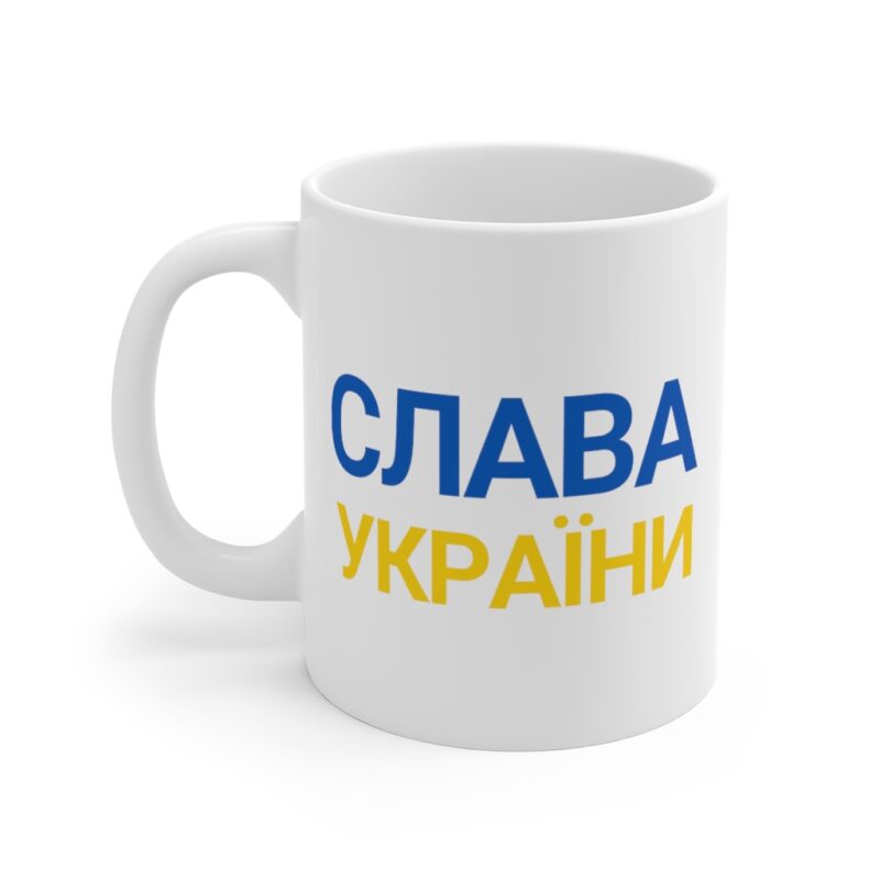 Slava Ukraini Mug