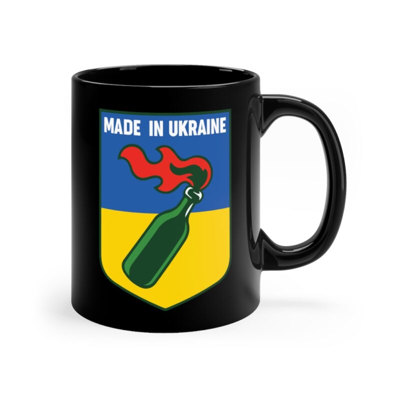 Ukrainian Molotov Cocktail Kool