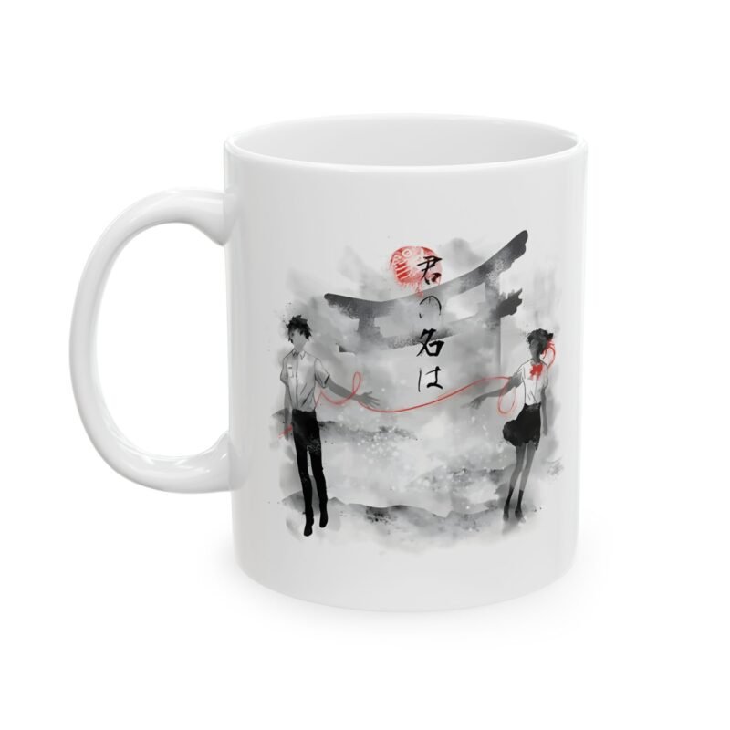 Kimi no Na wa Coffee Mug