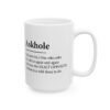 Askhole Ask-Hole Definition Coffee Mug
