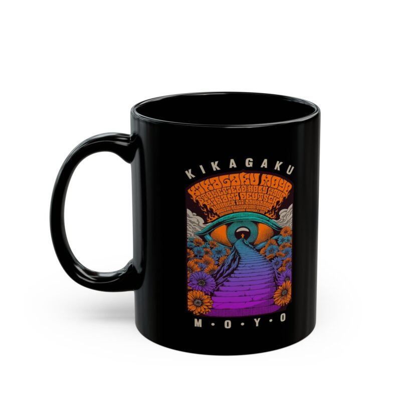 Kikagaku Moyo Black Mug